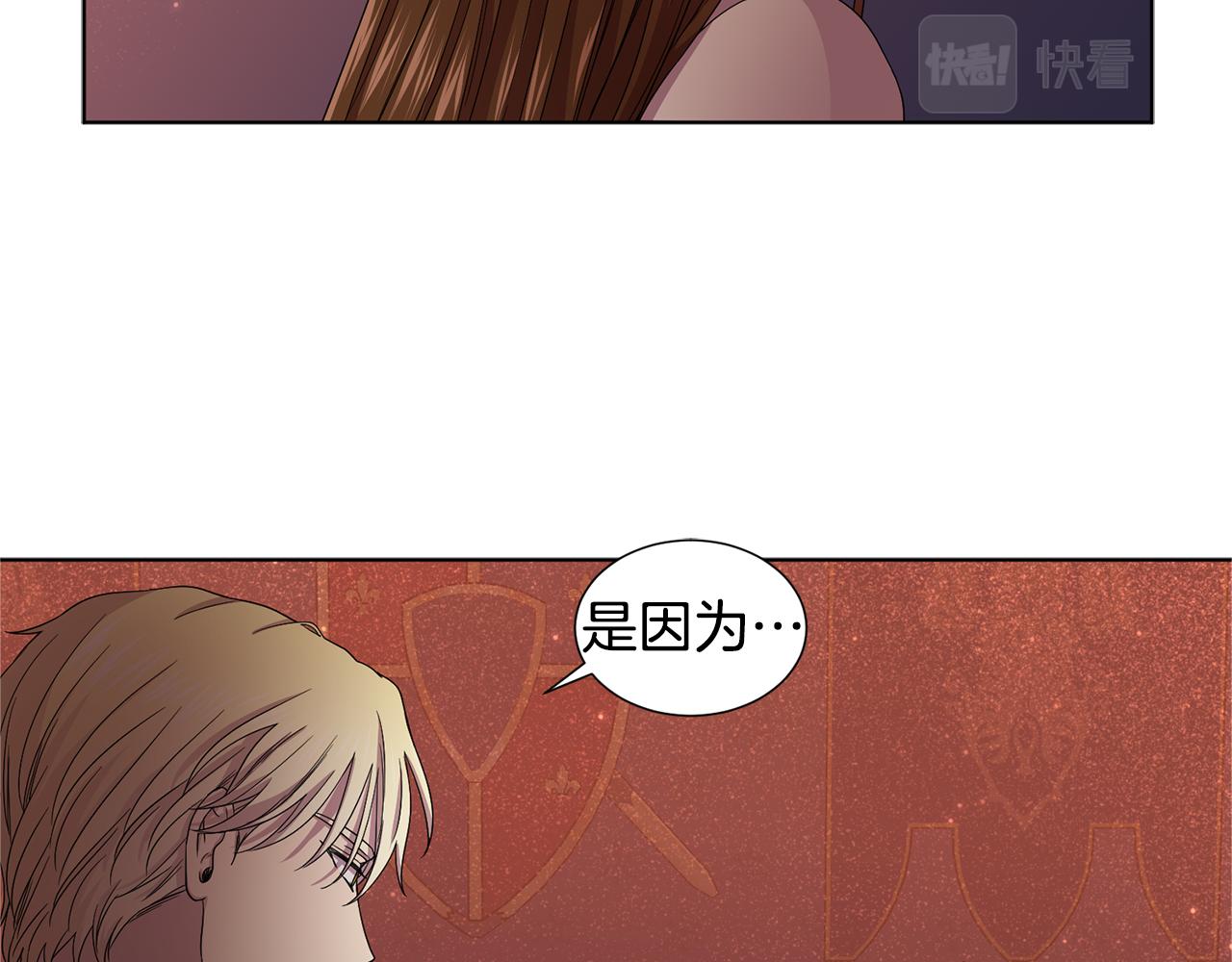第83话 姐妹相聚25