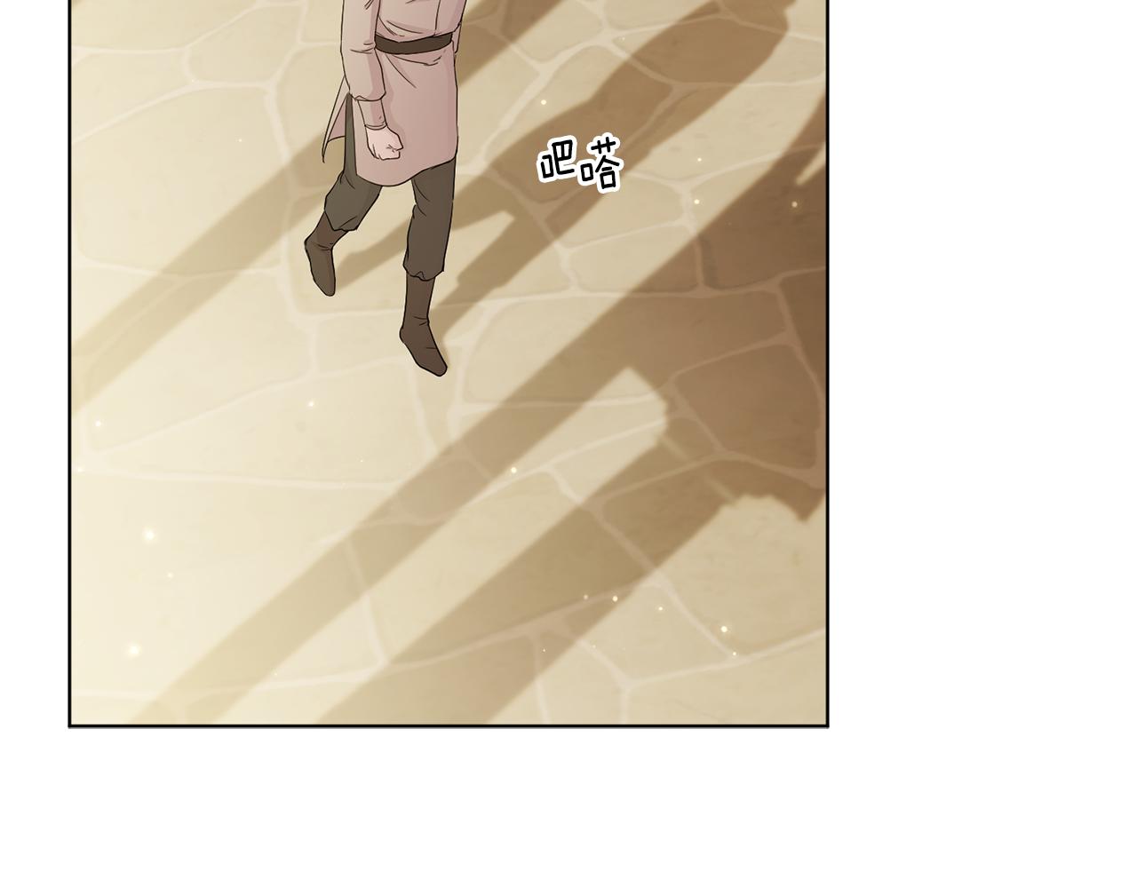 第110话 出征27
