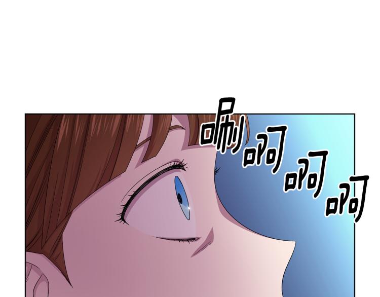 第75话 噩梦13