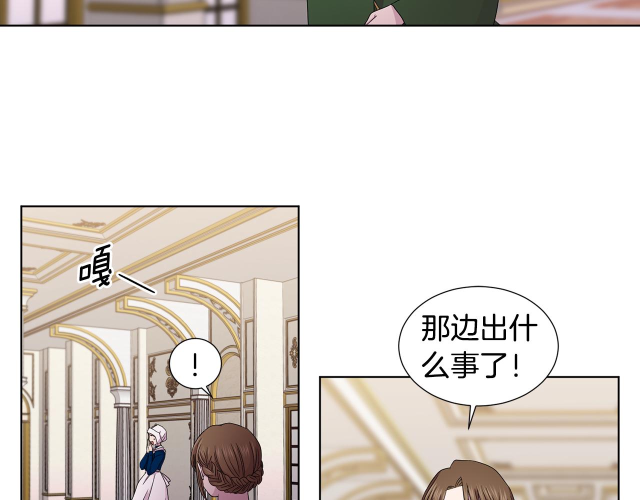 第93话 难过38