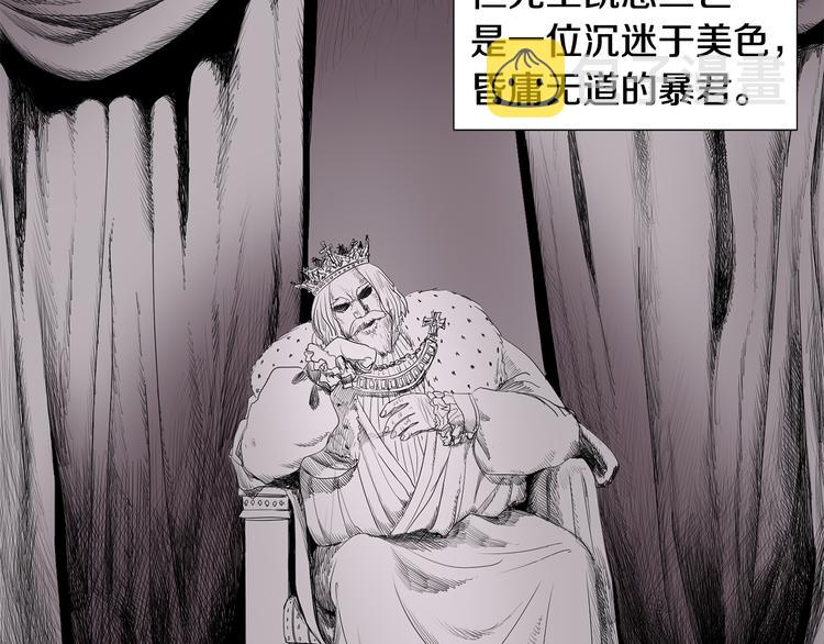第1话 让她代替23