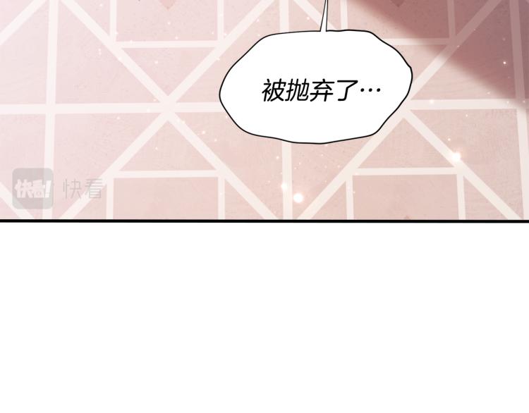 第72话 回城47