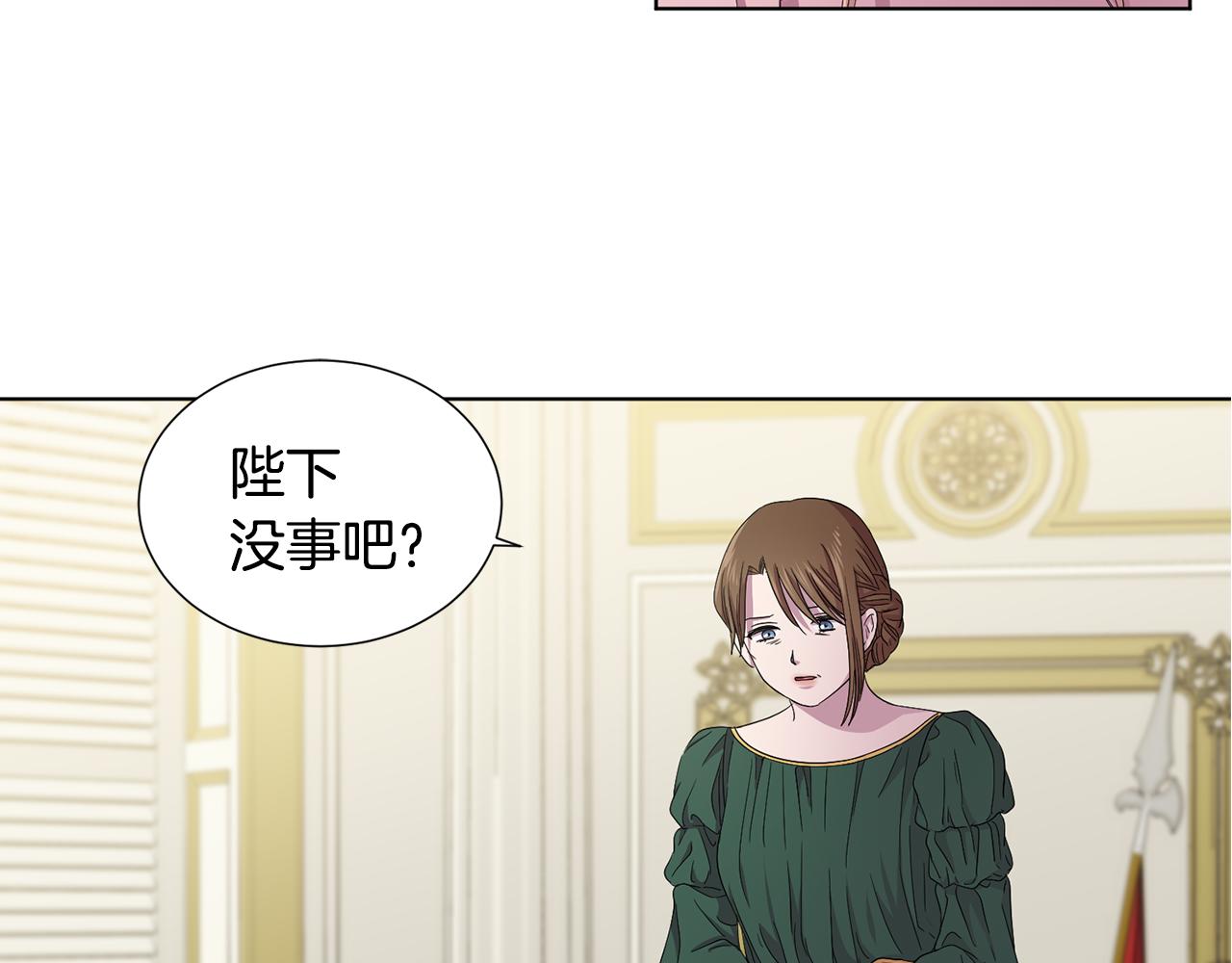 第95话 幕後黑手14