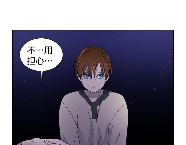 第61话 坚定的信仰16