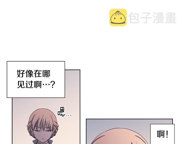 第63话 身份被识破5
