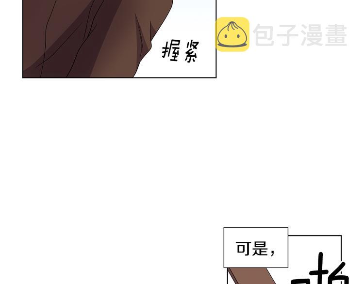 完结篇 父母的实力88