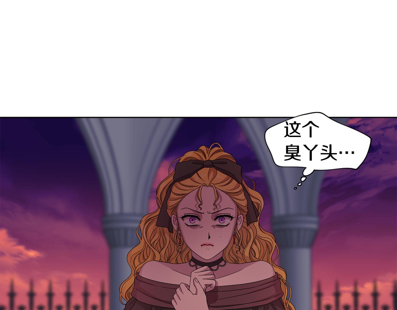 第97话 休想如愿60