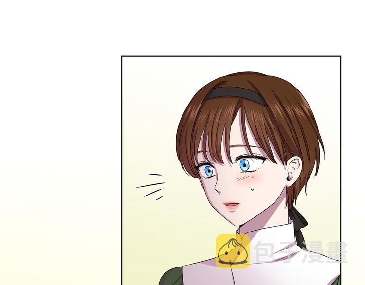 第67话 跟夫人谈心32