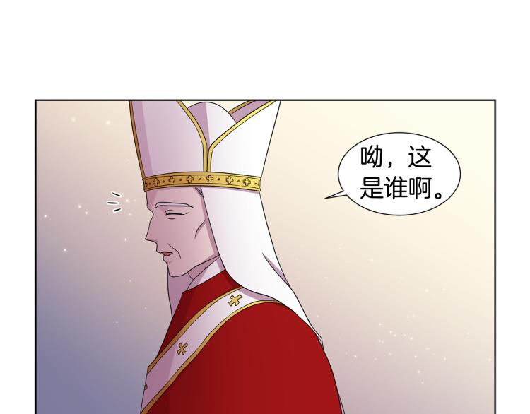 第75话 噩梦44