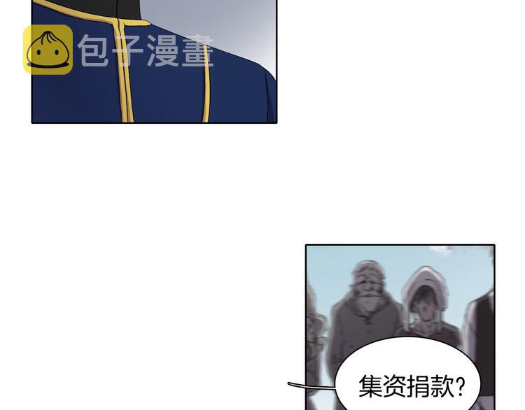 第7话 神的信徒29