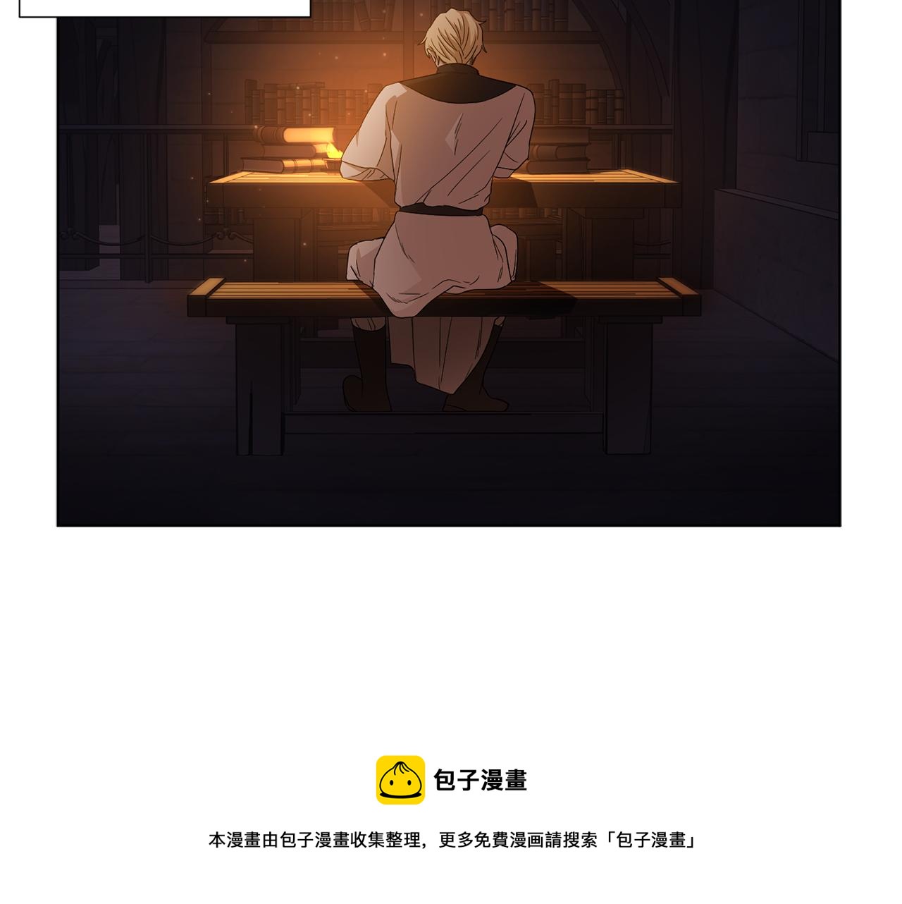 第89话 再次出宫4