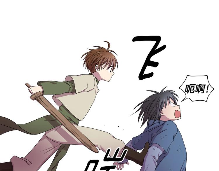 第二部 第4话 头铁33
