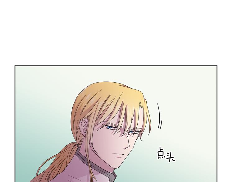 第66话 穿女装27