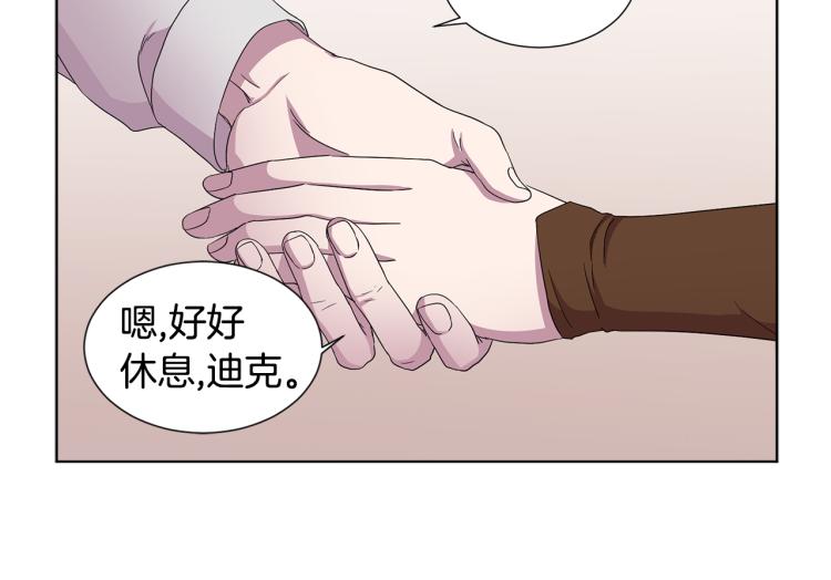 第77话 恶毒公主63