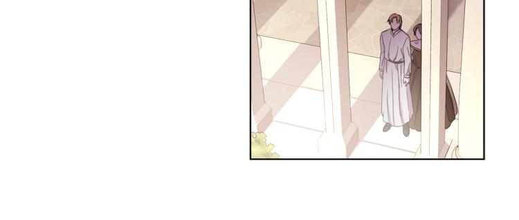 第77话 恶毒公主16