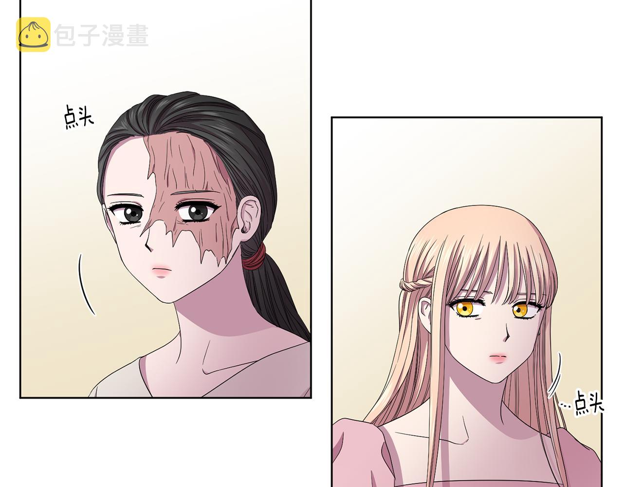 第95话 幕後黑手13