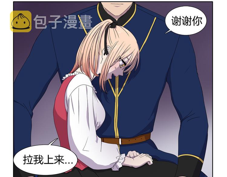 第5话 温柔的另一面27