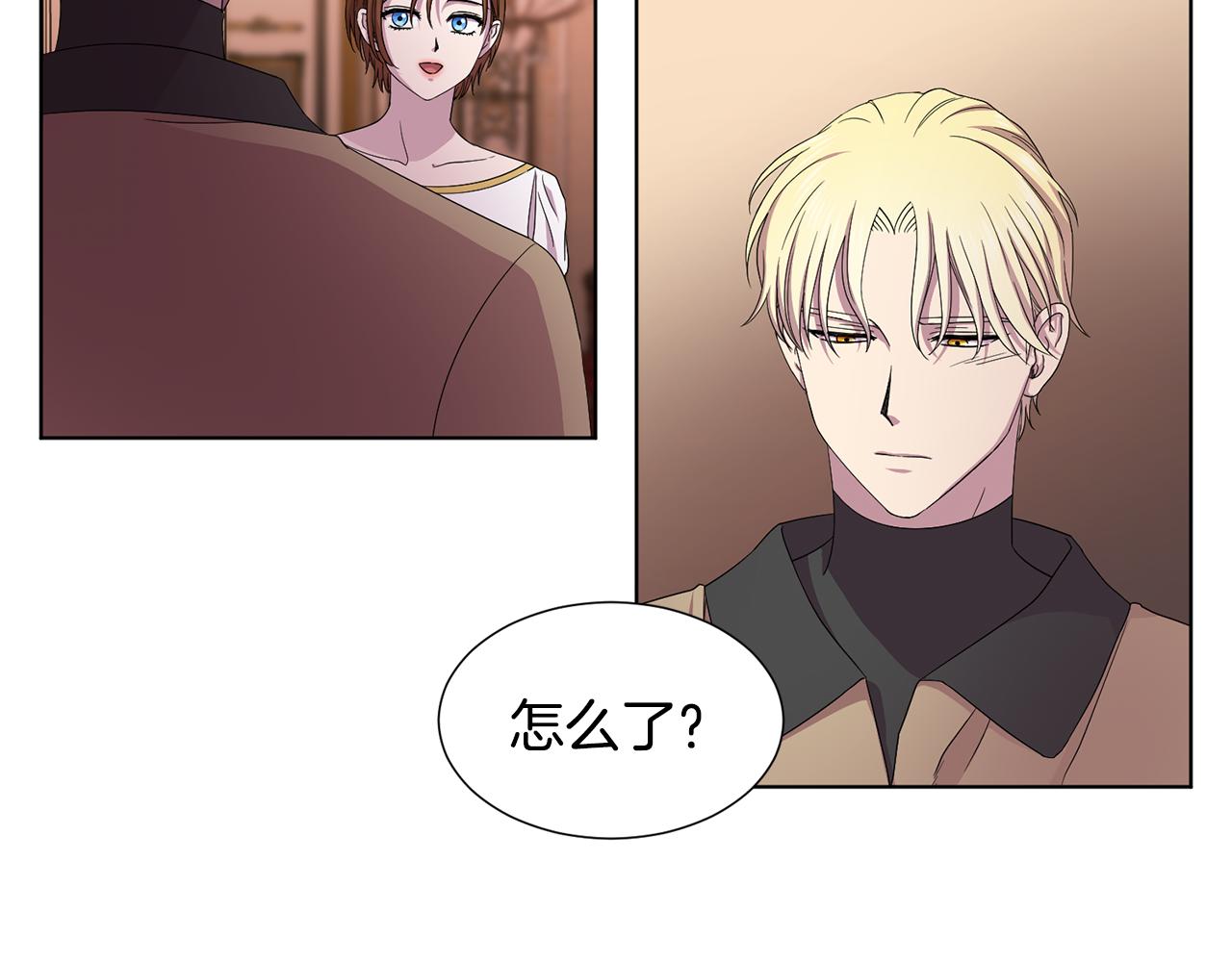 第99话 坏人被抓70