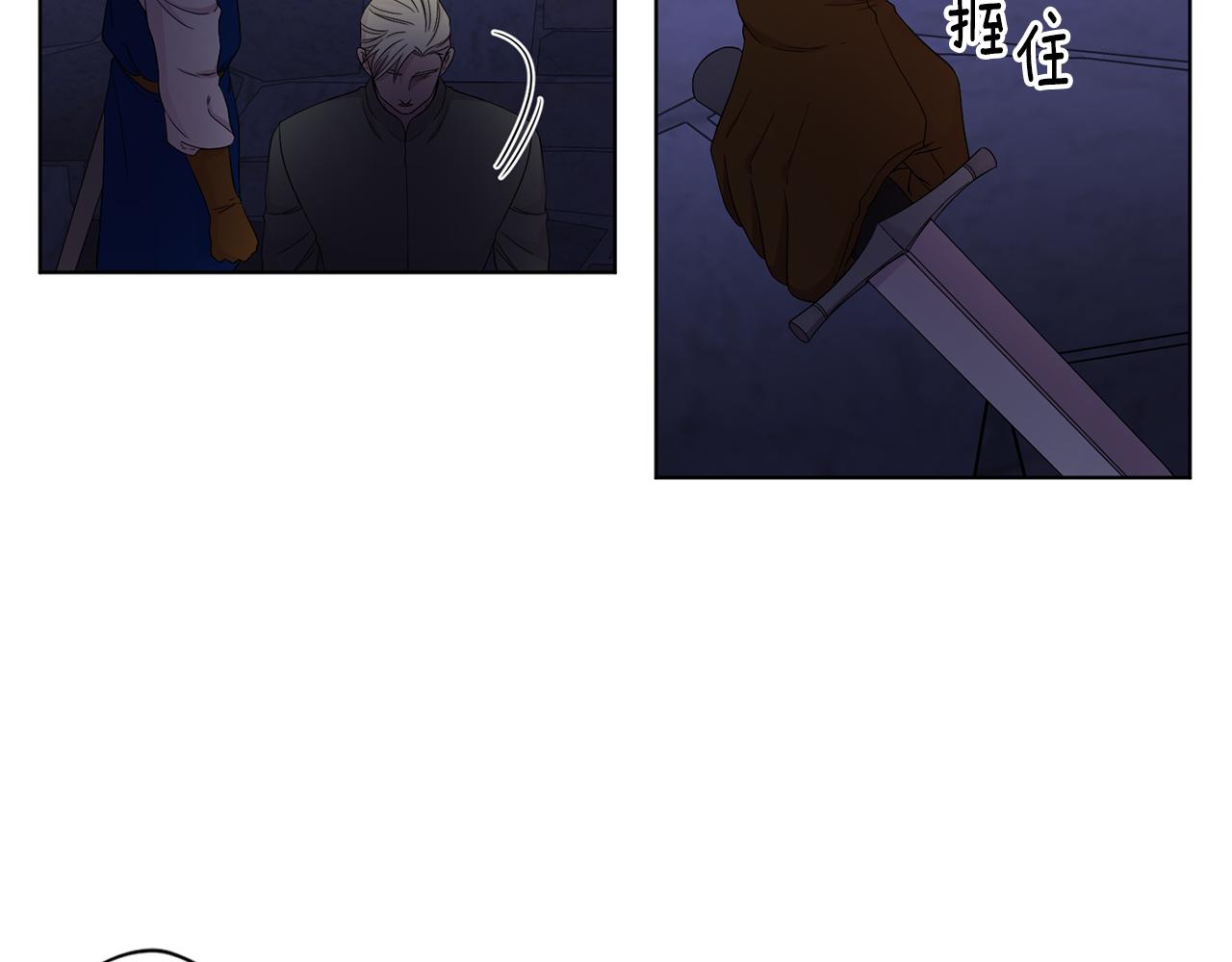 第106话 要幸福33