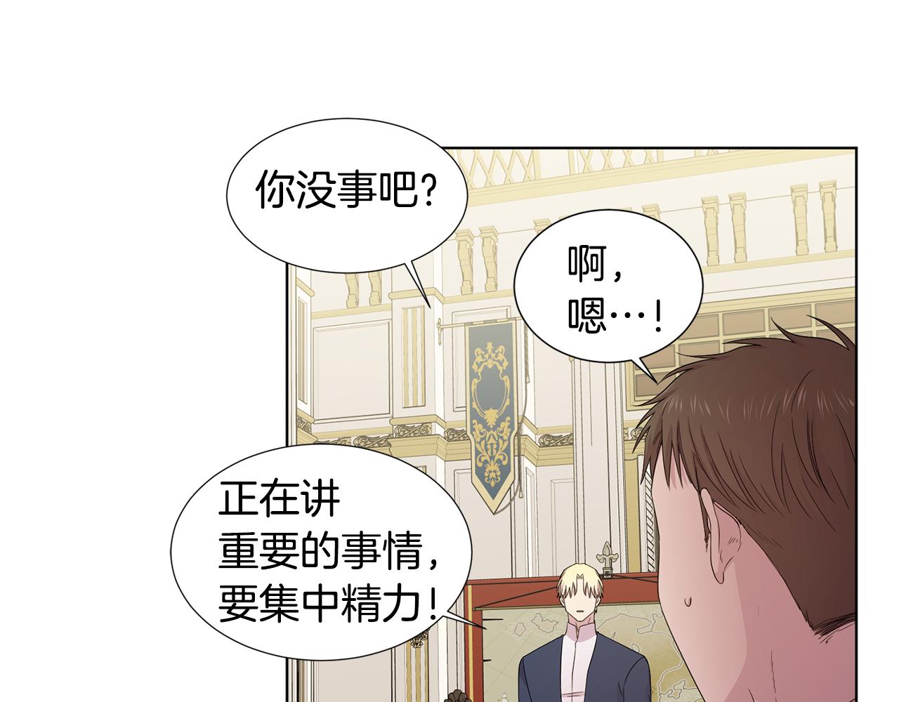 第110话 出征22