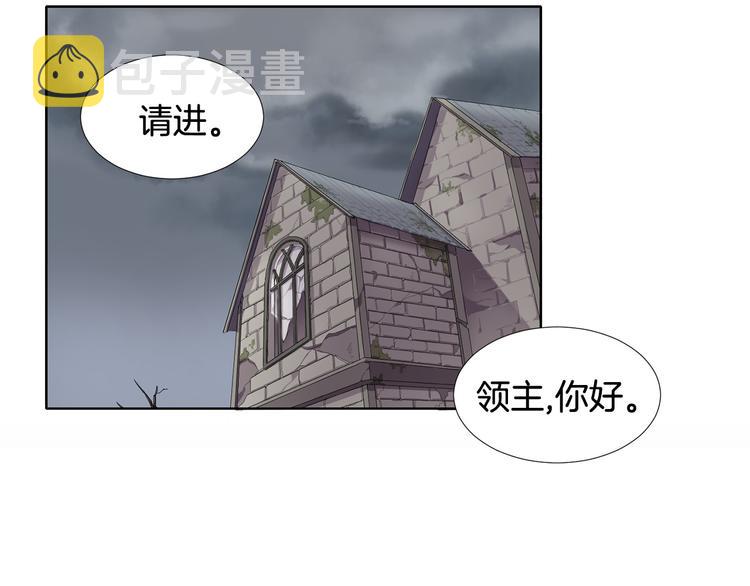第7话 神的信徒0