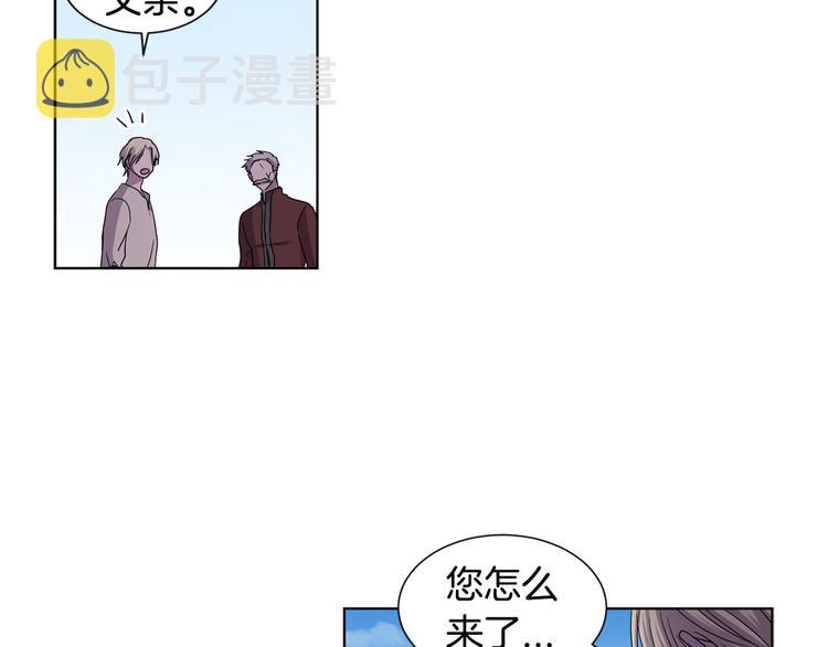完结篇 父母的实力54