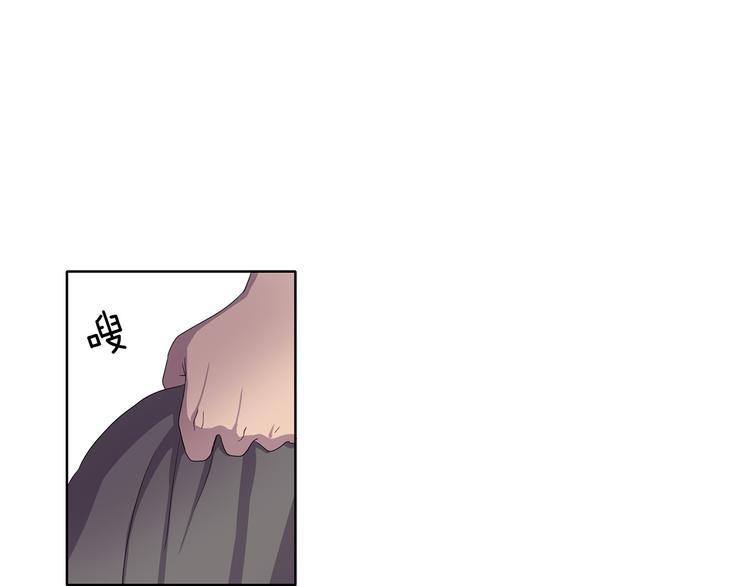 第8话 雨夜72