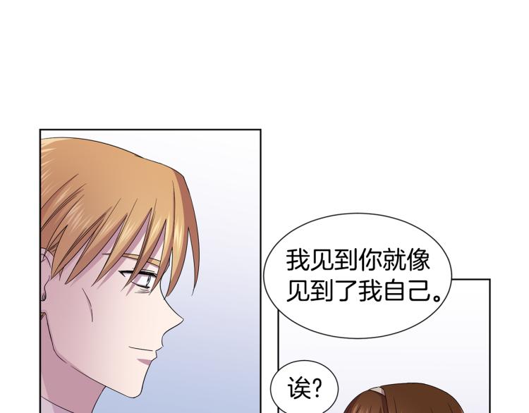 第71话 陛下晕倒52