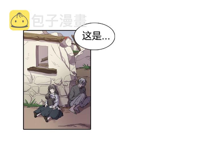第5话 温柔的另一面61
