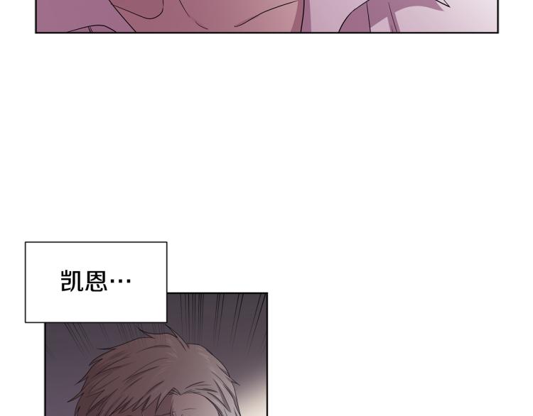 第69话 金色眼睛46