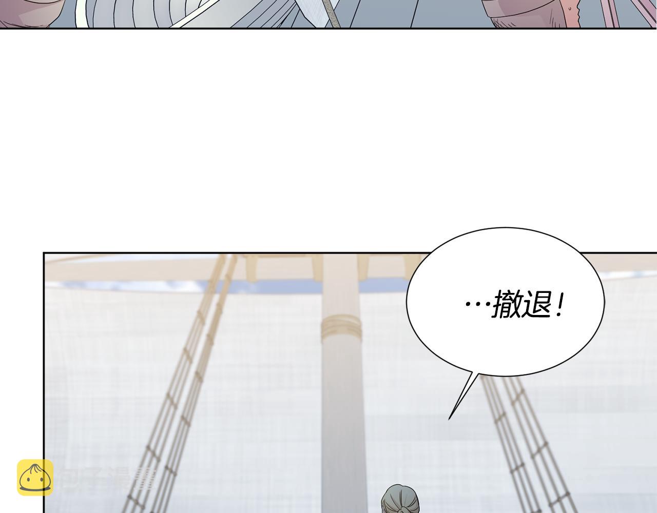 第112话 苦战8