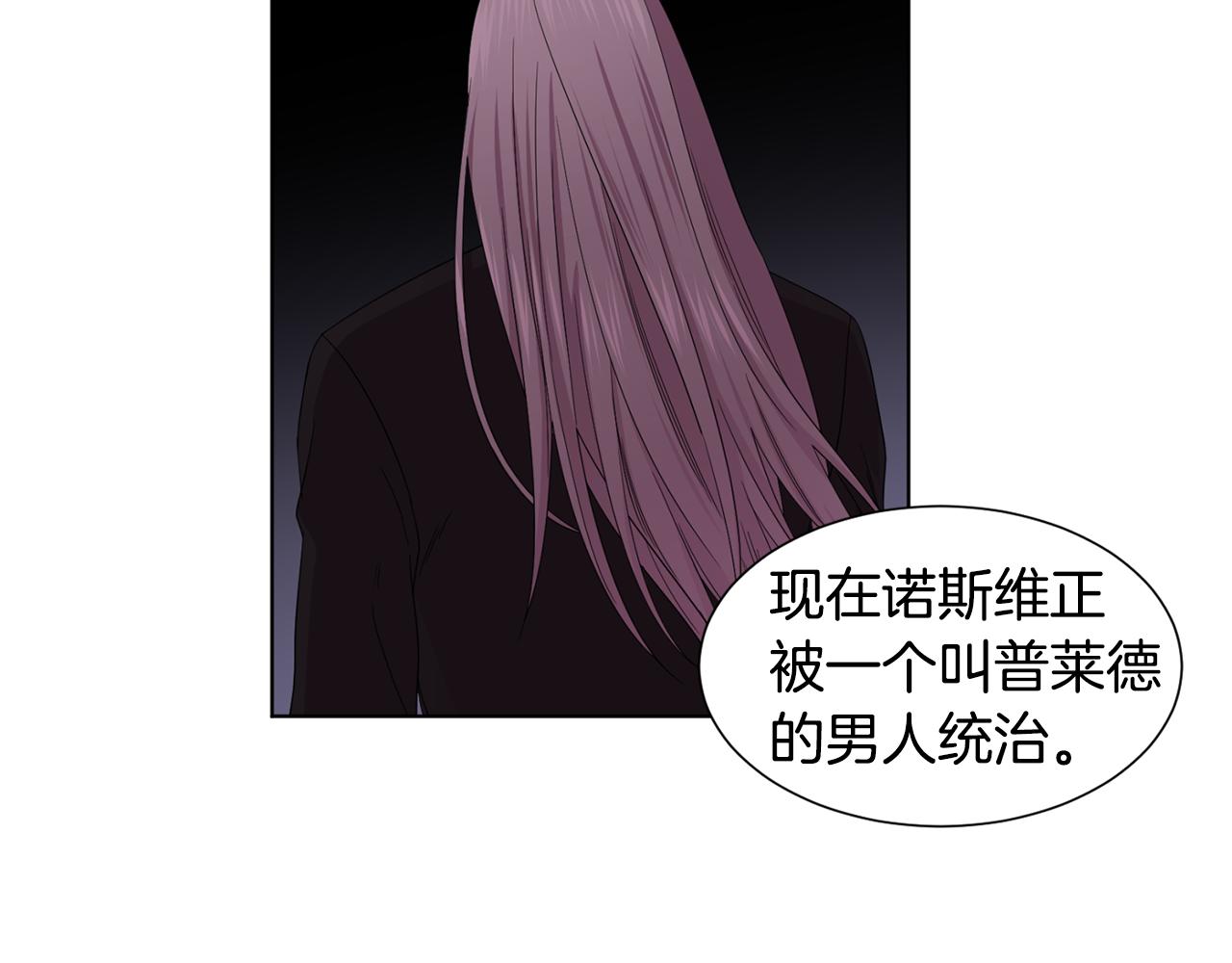 第94话 安慰35