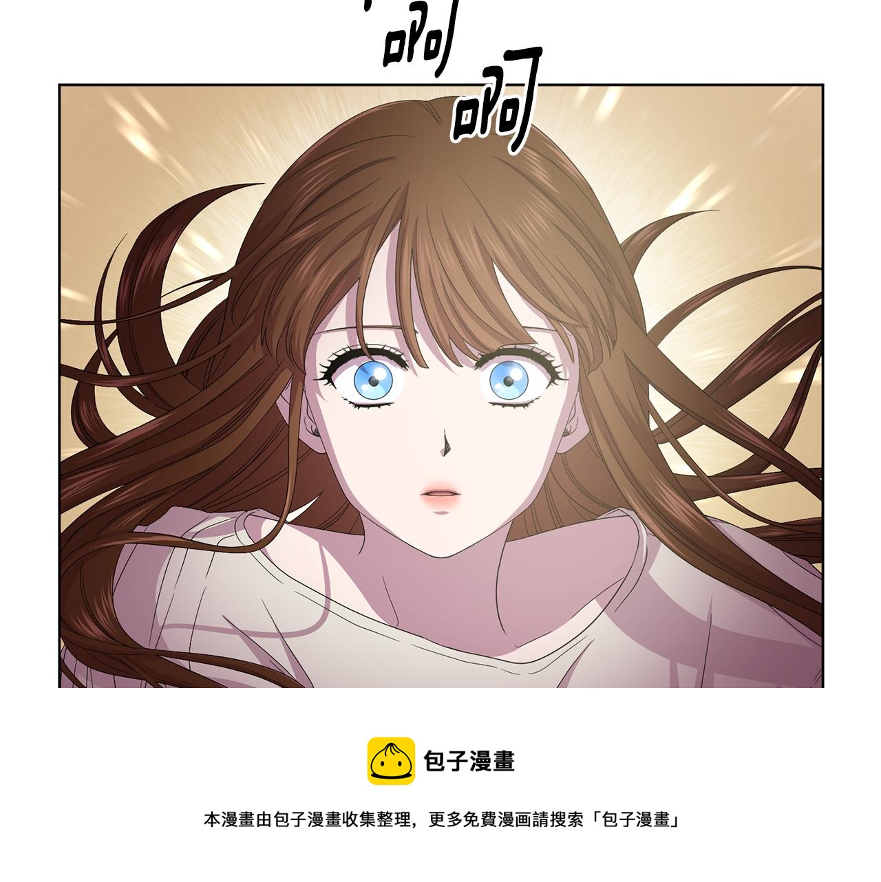 第91话 牺牲60