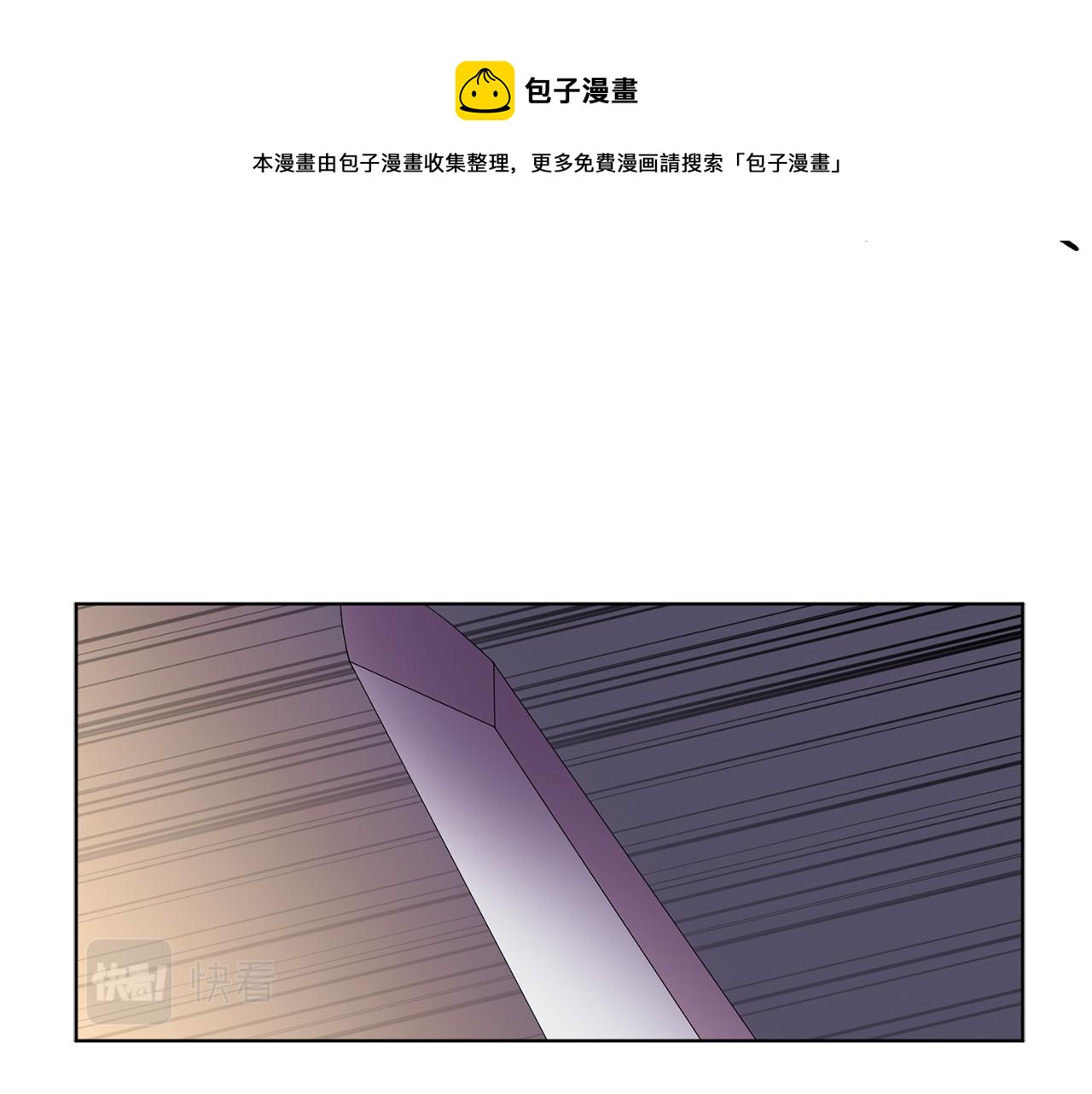 第91话 牺牲36