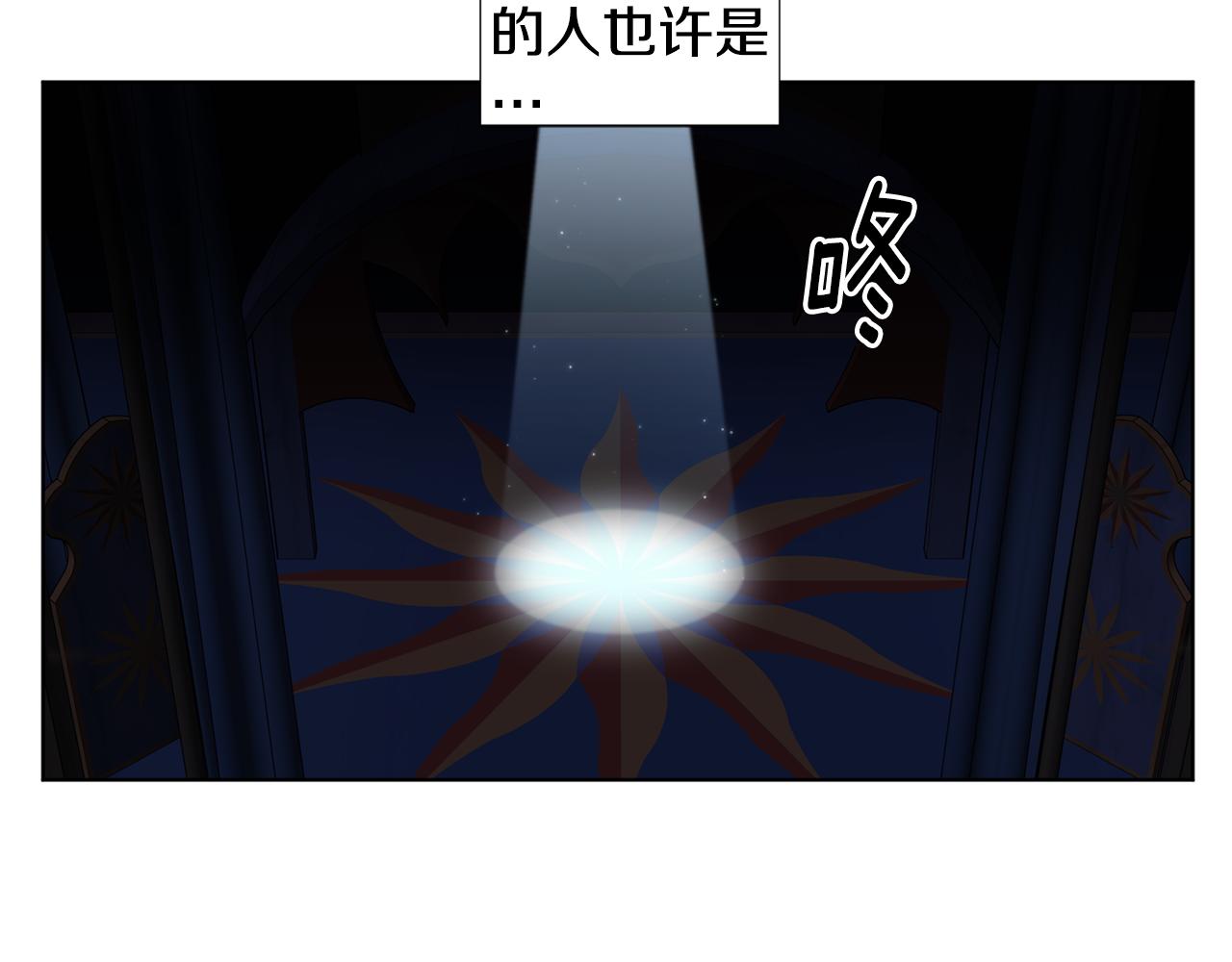 第101话 战争一触即发19