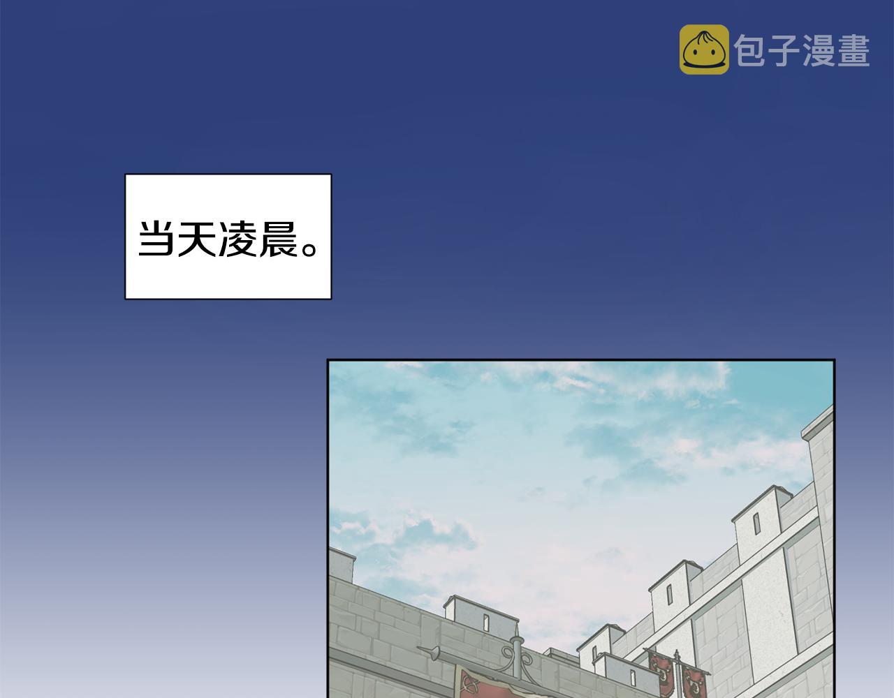 第100话 风波平息19
