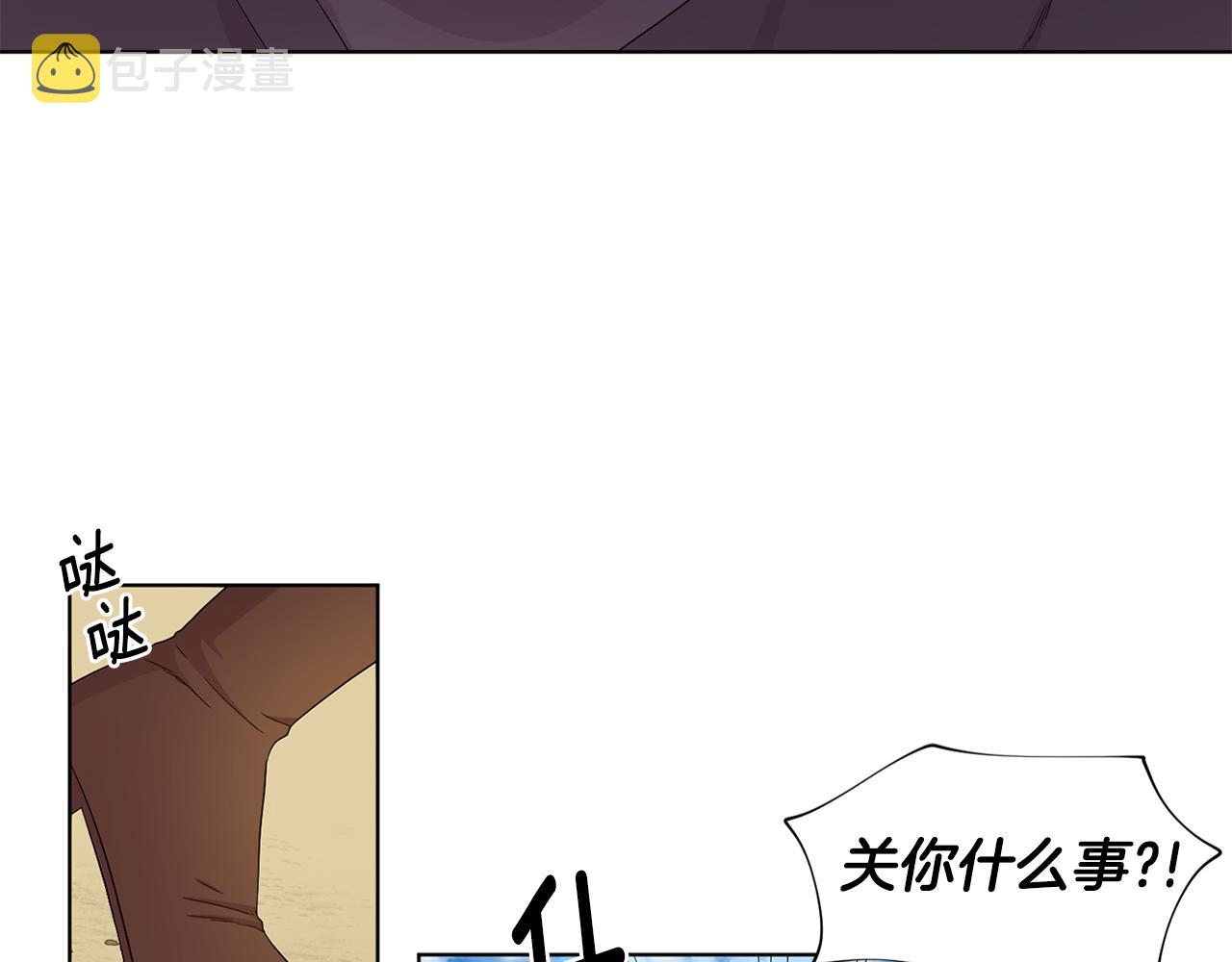 第108话 平安归来3