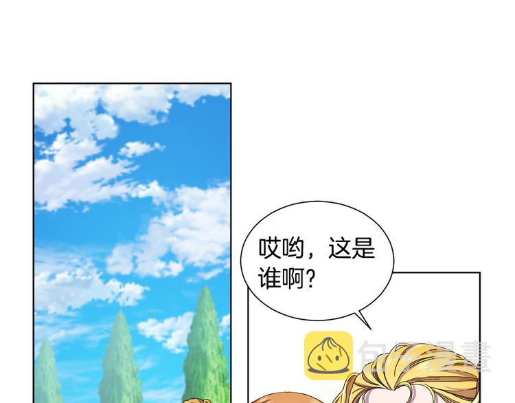 第58话 分享职务2