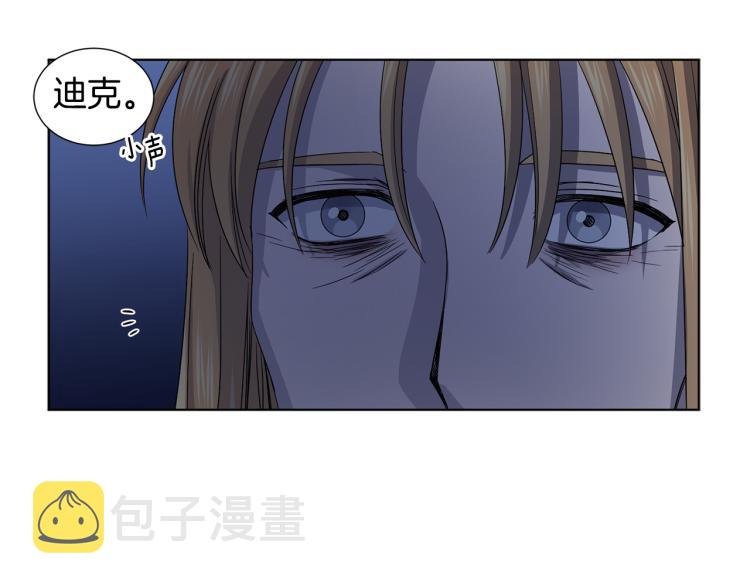 第74话 苏醒24