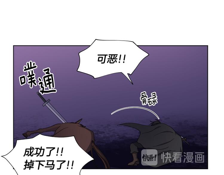 第61话 坚定的信仰37