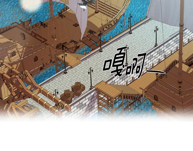 第二部 第0+1话 候选人56