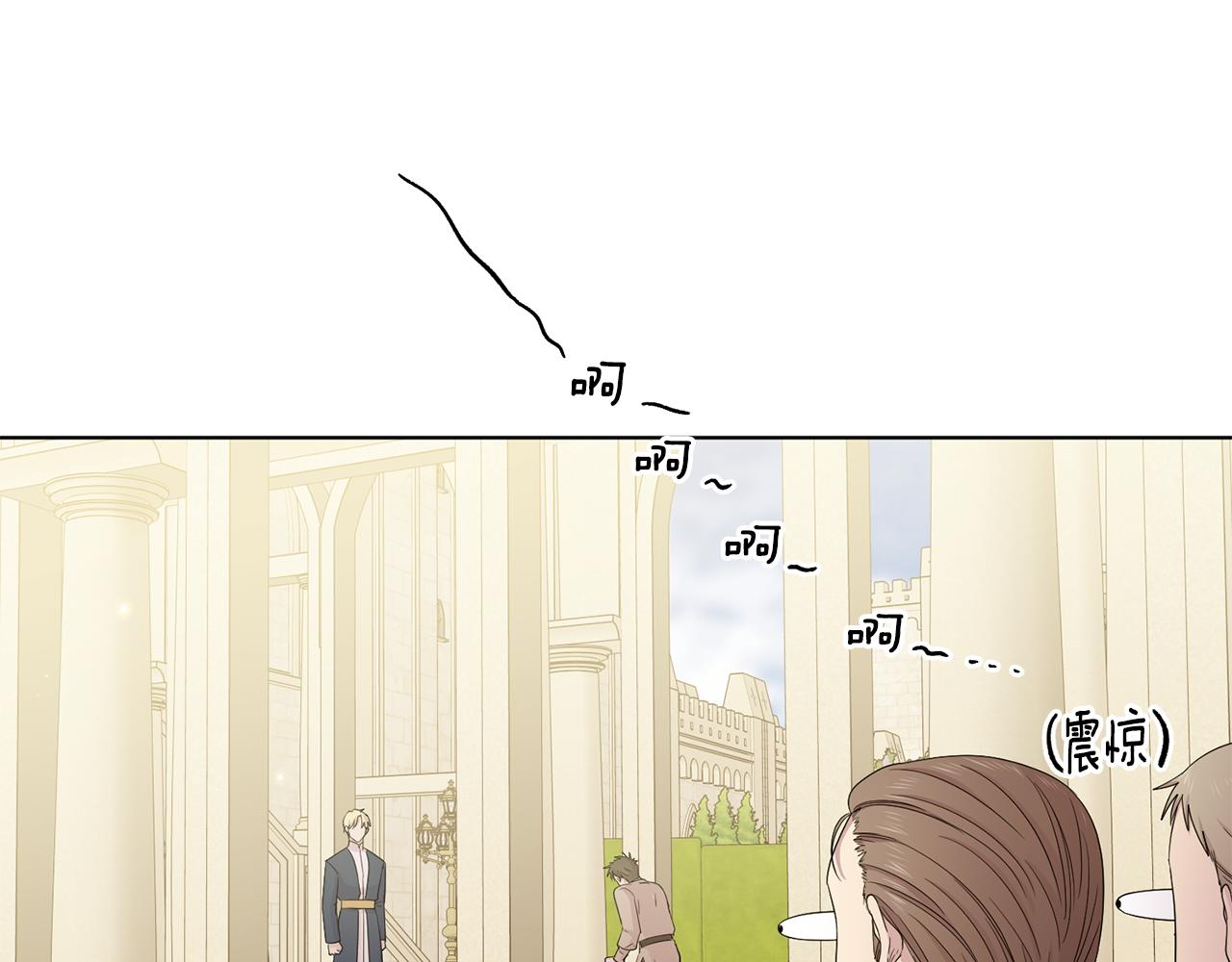 第110话 出征46