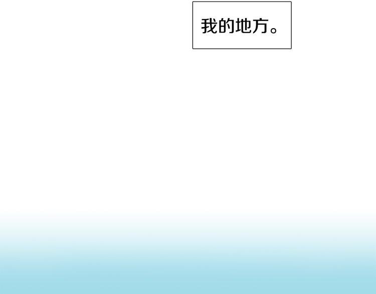 第5话 温柔的另一面57