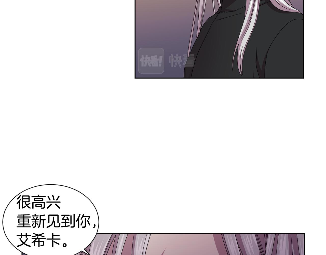 第91话 牺牲18
