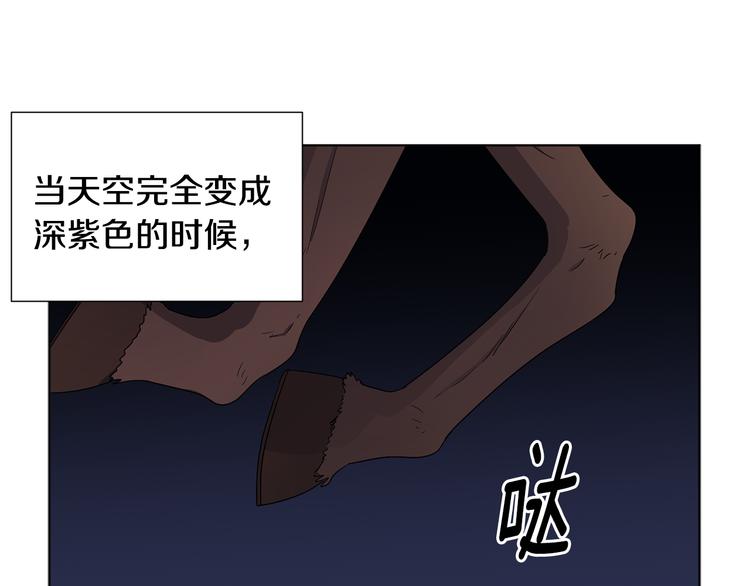 第59话 遇到埋伏56
