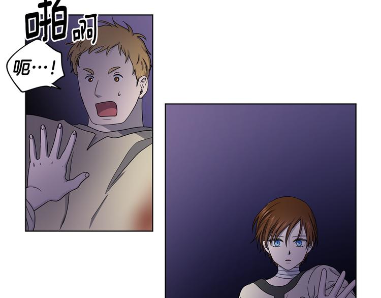第61话 坚定的信仰53