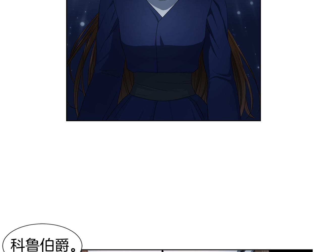 第101话 战争一触即发22