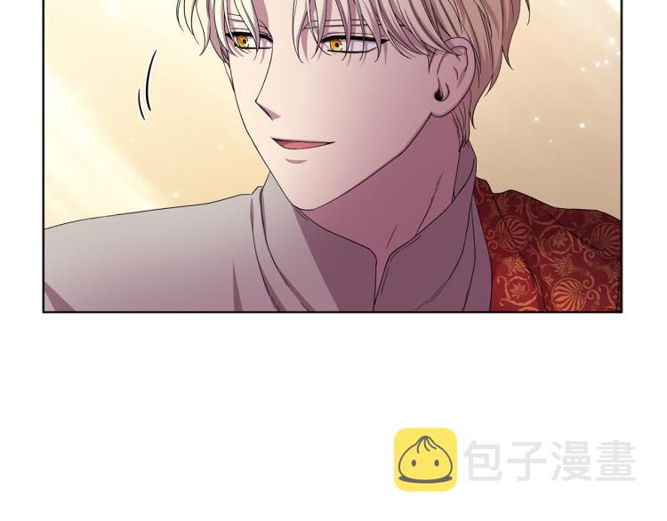 第78话 大主教窘况81