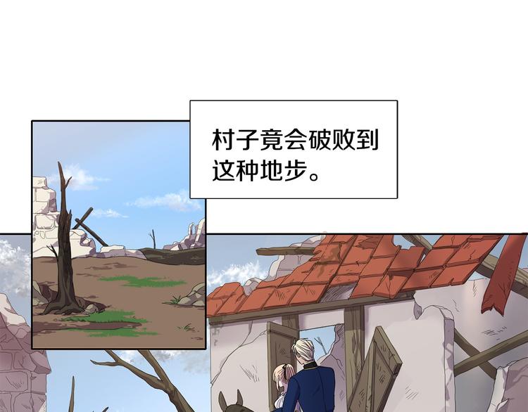 第5话 温柔的另一面67