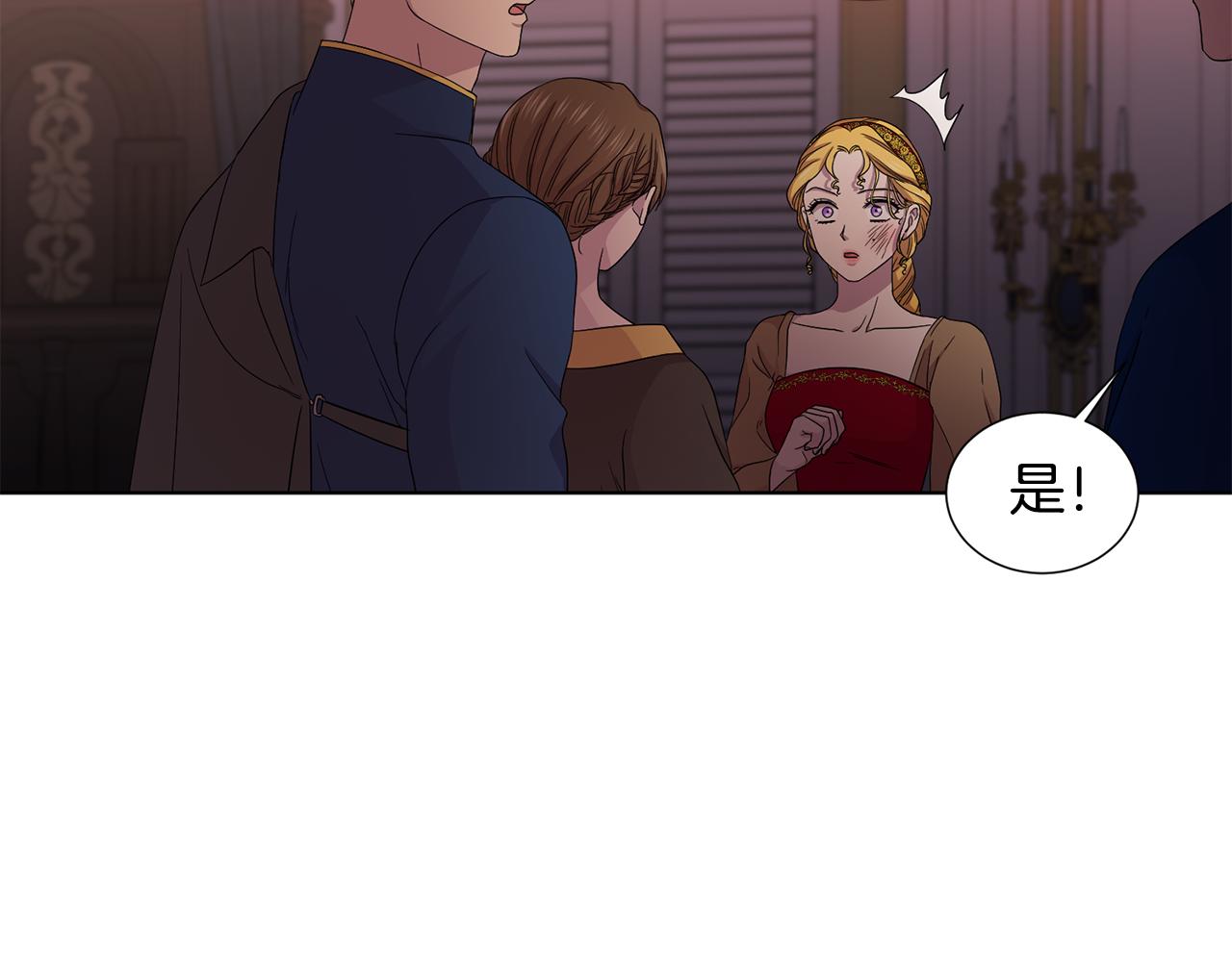 第99话 坏人被抓40